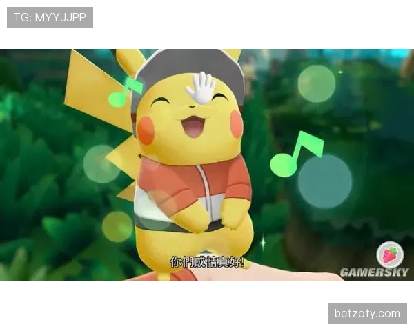 伊布今天居然点外卖？这节奏也太像个普通人了吧！