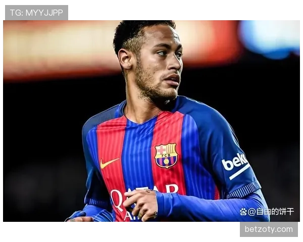 内马尔与C罗的技术效率差异：巨星成长路径的分野与成因