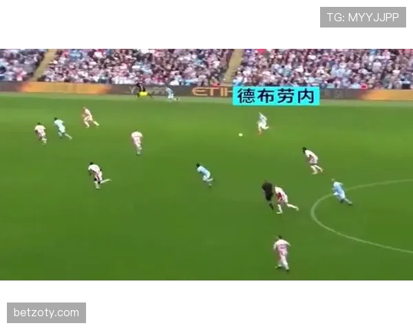 德布劳内连续关键战主导进攻，直塞穿透防线激活全队